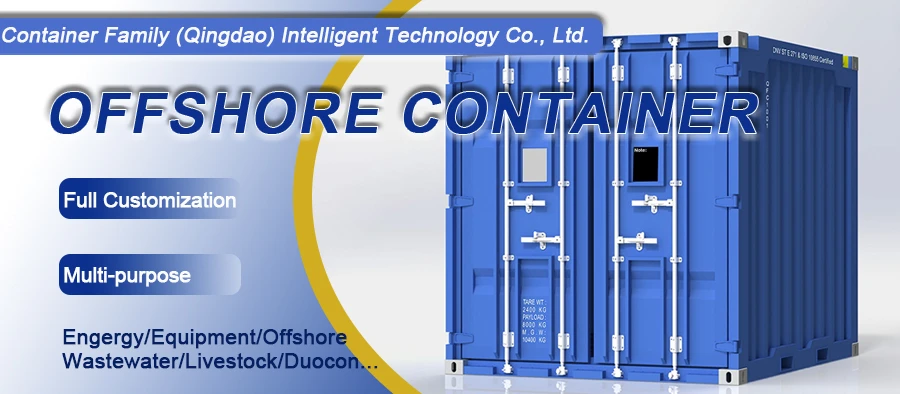 DNV Offshore Container